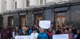 Виборці 50 виборчого округу просять у Володимира Зеленського захистити їх голоси