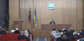 У Добропіллі пройшла 15-та чергова сесія міської ради