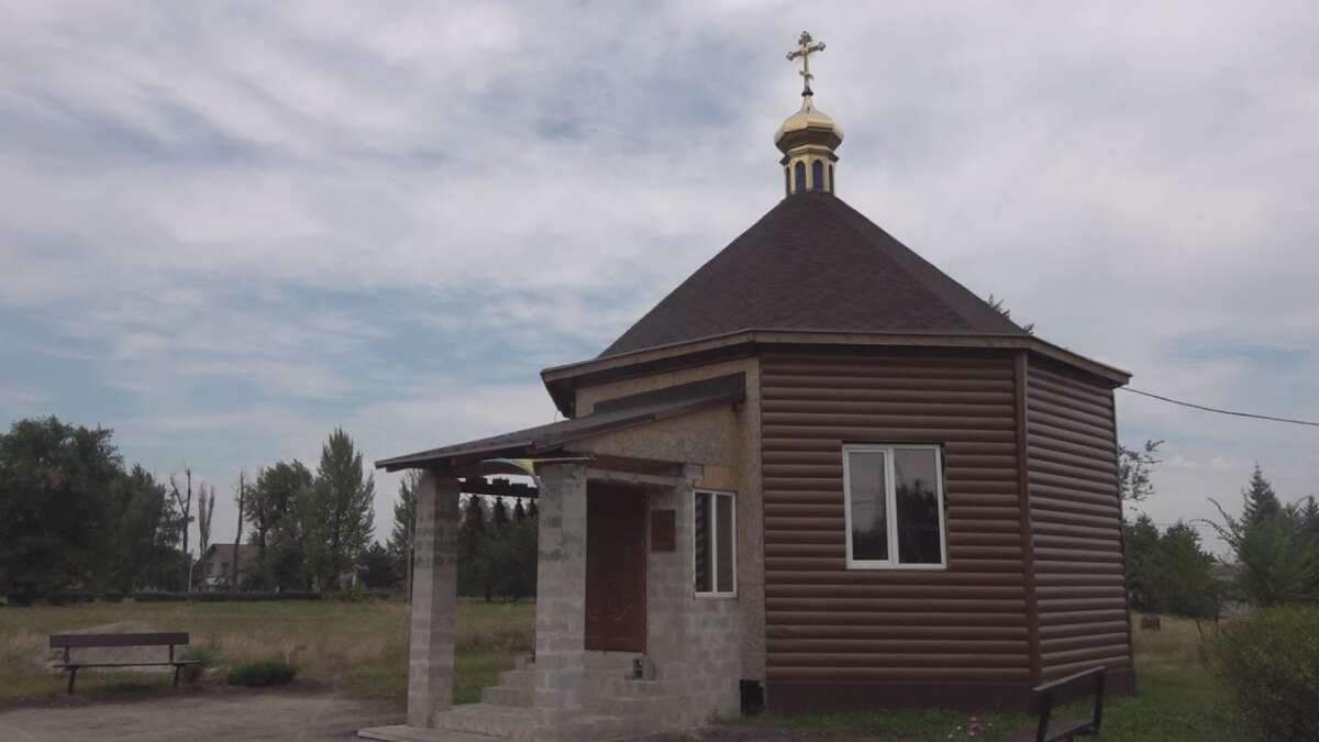 14 серпня православні християни святкуватимуть Медовий Спас: що треба ...